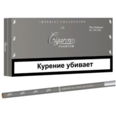 Cigaronne Phantom XL