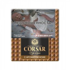 Corsar of The Queen Mini — Coffee
