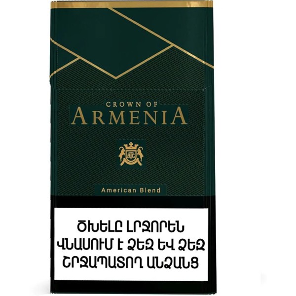 Сигареты Crown of Armenia KS Emerald