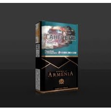 Crown of Armenia NS Black (Российский рынок)