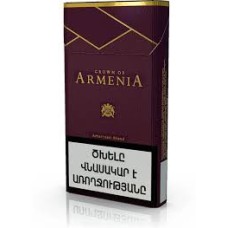 Crown of Armenia SS Ruby