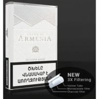 Crown of Armenia Silver