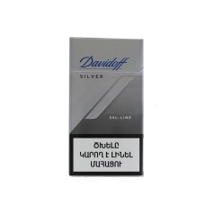 Davidoff Silver Ssl-line