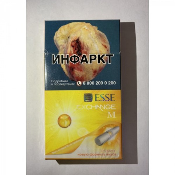 Сигареты Esse Exchange M Mango