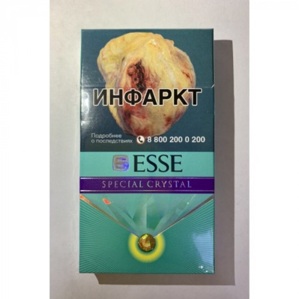 Сигареты Esse Special Crystal