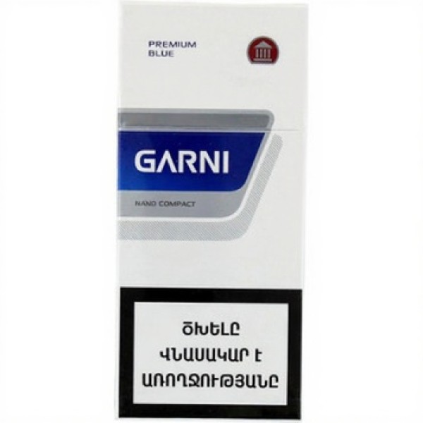 Сигареты Garni Nano Compact