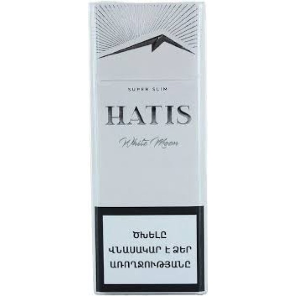 Сигареты Hatis White Moon Slim Size