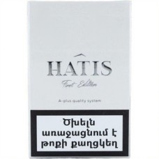 Hatis White Moon Nano Tec