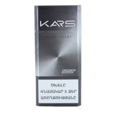Kars Diamond Valley Slim