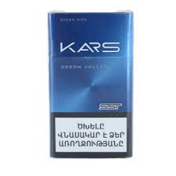 Сигареты Kars Dream Valley Queen Size