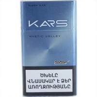 Kars Mystic Valley Queen Size
