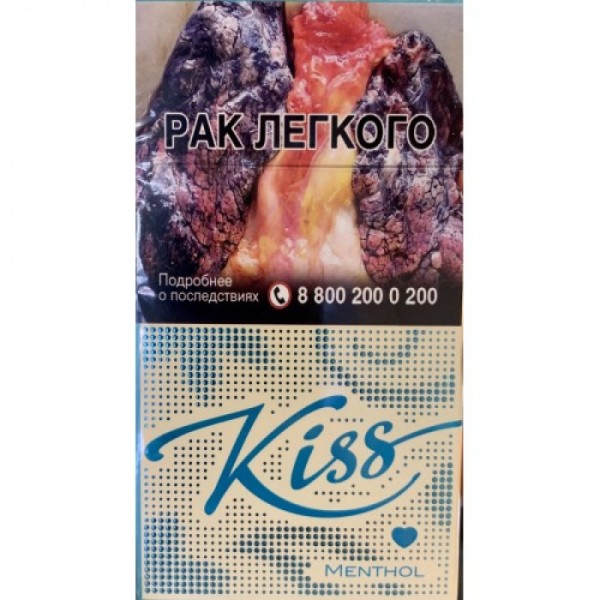 Сигареты Kiss Menthol