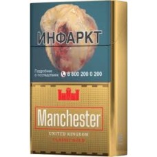 Manchester Classic Gold