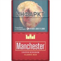 Manchester Classic Red