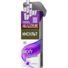 Next Violet mix