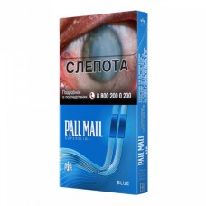 Pall Mall SuperSlims Blue