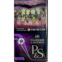 Parker Simpson Duo Purple