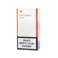Parliament Carat 1