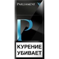 Parliament P Black