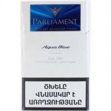 Parliament Aqua Blue Армения