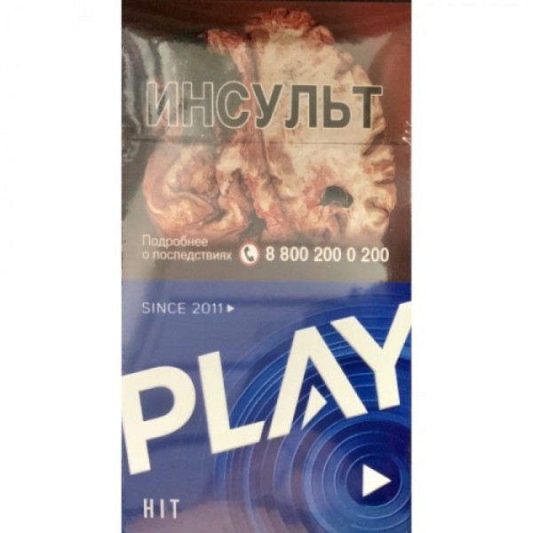 Сигареты Play Hit
