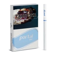 Portal One