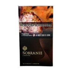 Sobranie Element Amber SuperSlims