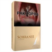 Sobranie Gold