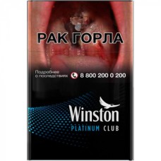 Winston Club Platinum