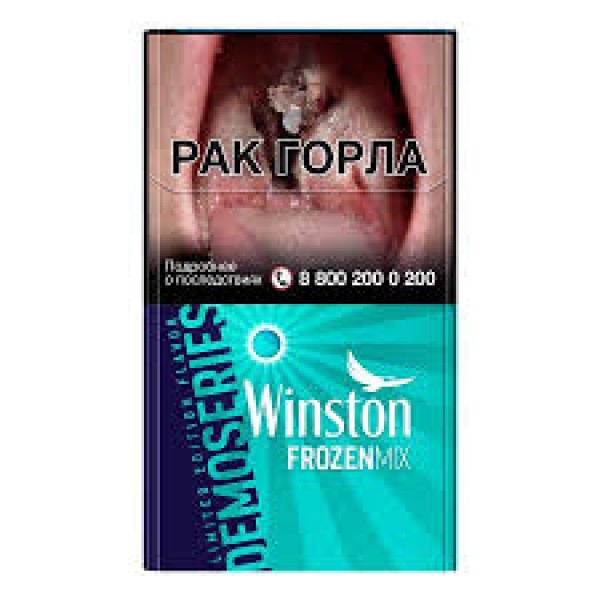 Сигареты Winston Compact Frozen Mix