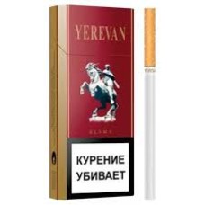 Yerevan Slims
