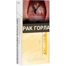 Корона Kalipso Slim 100