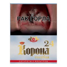 Корона голубая 24