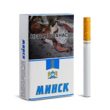 Минск 7