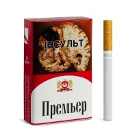 Премьер