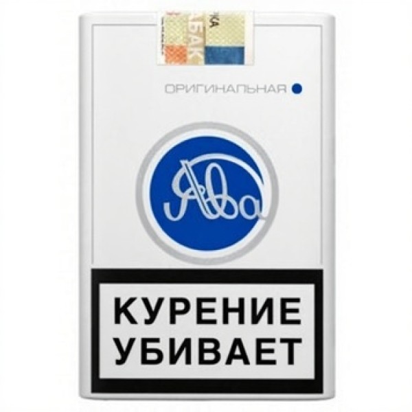 Сигареты Ява Оригинальная