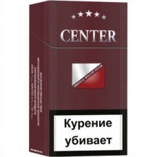 Center Compatto Red