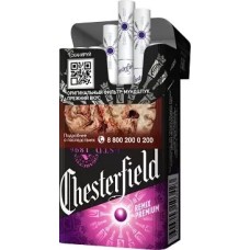 Chesterfield Remix premium