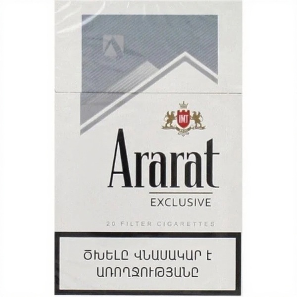 Сигареты Ararat Exclusive