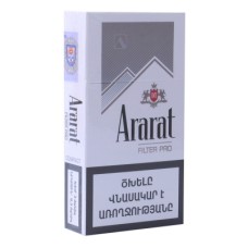 Ararat Filter Pro