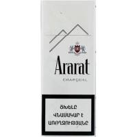 Ararat Charcoal 100S