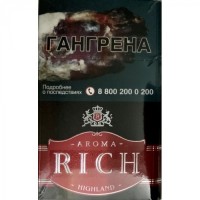Aroma Rich Rum Cherry Highland