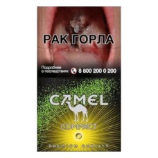 Camel Compact Yellow Crush