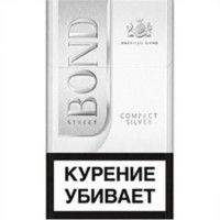 Bond Street Compact Silver