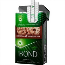 Bond Street Compact Premium Mix Green