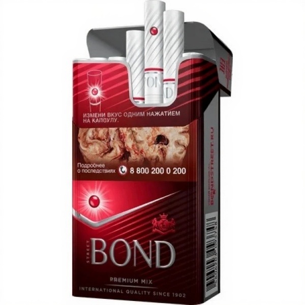 Сигареты Bond Street Compact Premium Mix Ароматный